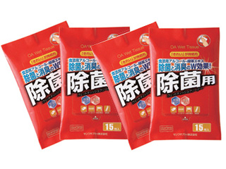 CD-WT9P30 OA�E�F�b�g�e�B�b�V�� �|�P�b�g�^�C�v ����������60���Z�b�g�I�ɂ��Ă̊��z�E�]���E���R�~�i�N�`�R�~�j�����L�����������B