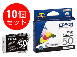 ICBK50 �u���b�N ��������10�Z�b�g�I�ɂ��Ă̊��z�E�]���E���R�~�i�N�`�R�~�j�����L�����������B