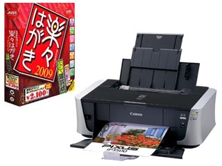 �C���N�W�F�b�g�v�����^�[ PIXUS iP3500�{�u�y�X�͂���2009 �Ȃ��Ƃ��N���v���������Z�b�g�I