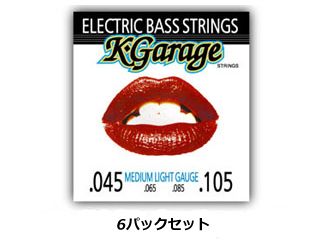 【お徳用６パック！！】エレキベース弦　Bass 045-105