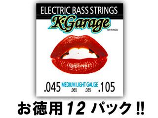 【 お徳用12パック！！】エレキベース弦　Bass 045-105