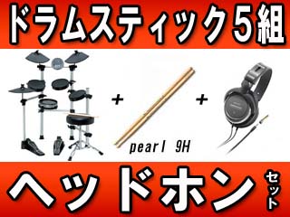 �y�P�����zDD-501J�@�h�����X�e�B�b�N5�g�E�w�b�h�z���Z�b�g �y����������萔�������z�ɂ��Ă̊��z�E�]���E���R�~�i�N�`�R�~�j�����L�����������B