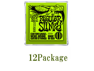 �A�[�j�[�{�[�����Z�b�g REGULAR SLINKY 2221 �����p12�p�b�N�I�I�ɂ��Ă̊��z�E�]���E���R�~�i�N�`�R�~�j�����L�����������B