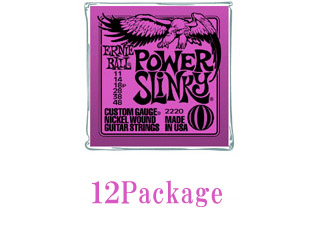�A�[�j�[�{�[�����Z�b�g POWER SLINKY 2220 �����p12�p�b�N�I�I�ɂ��Ă̊��z�E�]���E���R�~�i�N�`�R�~�j�����L�����������B