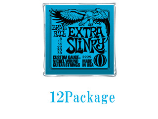 �A�[�j�[�{�[�����Z�b�g EXTRA SLINKY 2225 �����p12�p�b�N�I�I�ɂ��Ă̊��z�E�]���E���R�~�i�N�`�R�~�j�����L�����������B