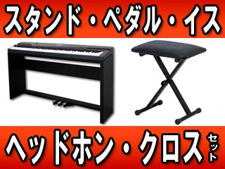 �y�I���zPX-330BK �����X�^���h�E�y�_���E�܂��݃C�X�E�w�b�h�z���E�������N���X�̃Z�b�g