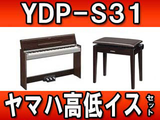���d�q�s�A�m�@YDP-S31 ��������C�X�Z�b�g�y����������萔�������̈��S���i�z�ɂ��Ă̊��z�E�]���E���R�~�i�N�`�R�~�j�����L�����������B