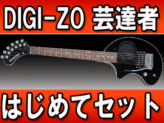 ZO-3�|�B�� �f11 BLK LH�i���t�g�n���h �\�t�g�P�[�X�t���j �͂��߂ăZ�b�g�y���������z�ɂ��Ă̊��z�E�]���E���R�~�i�N�`�R�~�j�����L�����������B