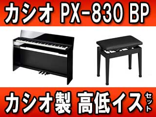 �yPrivia �v�����B�A�z PX-830BP +��������C�X�Z�b�g �y����������萔�������̈��S���i�z�ɂ��Ă̊��z�E�]���E���R�~�i�N�`�R�~�j�����L�����������B