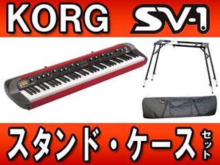 SV1-73�@Stage Vintage Piano �X�^���h�E�P�[�X�̃Z�b�g�@�y���������z�ɂ��Ă̊��z�E�]���E���R�~�i�N�`�R�~�j�����L�����������B
