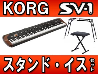 �y�����zSV1-88�@Stage Vintage Piano �X�^���h�Ɛ܂肽���݃C�X�̃Z�b�g�ɂ��Ă̊��z�E�]���E���R�~�i�N�`�R�~�j�����L�����������B