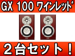 �X�s�[�J�[�V�X�e�� GX100 / 2�Z�b�g WR (���C�����b�h)�y����������萔�������z�ɂ��Ă̊��z�E�]���E���R�~�i�N�`�R�~�j�����L�����������B