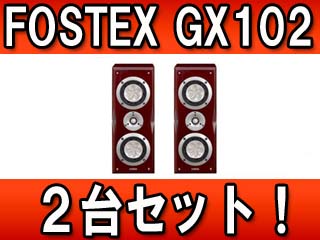 �y�Q��Z�b�g�I�z GX102 WR (���C�����b�h)�y����������萔�������̈��S���i�z�ɂ��Ă̊��z�E�]���E���R�~�i�N�`�R�~�j�����L�����������B