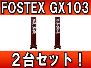 yQZbgIz@GX103 WR (Cbh)y萔̈Siz