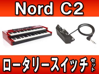NORD C2 COMBO���[�^���[�E�X�s�[�J�[���x�ؑփX�C�b�`�Z�b�g�y���������z���[���ɂ����Ԃ�������܂��ɂ��Ă̊��z�E�]���E���R�~�i�N�`�R�~�j�����L�����������B