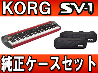 SV1-73�@�R���O�����L�������O�P�[�X�Z�b�g�y���������z�ɂ��Ă̊��z�E�]���E���R�~�i�N�`�R�~�j�����L�����������B