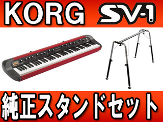 SV1-73�@�R���O�����X�^���h�Z�b�g�@�y���������z�ɂ��Ă̊��z�E�]���E���R�~�i�N�`�R�~�j�����L�����������B