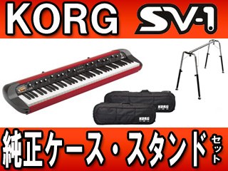 SV1-73�@�R���O�����X�^���h�ƃL�������O�P�[�X�̃Z�b�g�y���������z�ɂ��Ă̊��z�E�]���E���R�~�i�N�`�R�~�j�����L�����������B