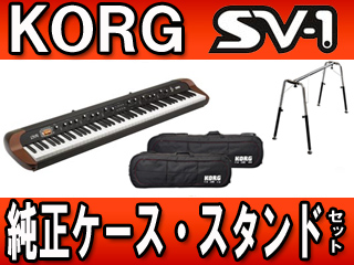 SV1-88�@�R���O�����X�^���h�ƃL�������O�P�[�X�̃Z�b�g�y���������z�ɂ��Ă̊��z�E�]���E���R�~�i�N�`�R�~�j�����L�����������B