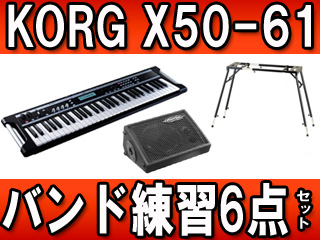 �~���[�W�b�N�E�V���Z�T�C�U�[�@X50-61 �o���h���K6�_�Z�b�g �y���������z�ɂ��Ă̊��z�E�]���E���R�~�i�N�`�R�~�j�����L�����������B