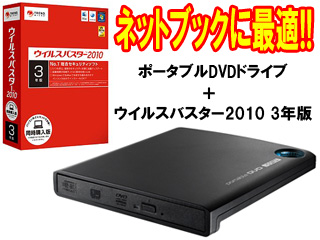 DVRP-U8EK USBoXp[Ή|[^uDVDhCu ubN{ECXoX^[2010 3N Zbg