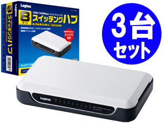 �y8�|�[�g�zLAN-SW08/PH 10/100Mbps �X�C�b�`���OHUB �z���C�g ����������3��Z�b�g�ɂ��Ă̊��z�E�]���E���R�~�i�N�`�R�~�j�����L�����������B