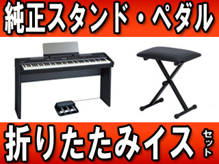 �y�����zFP-7F-BK(�u���b�N) + �����X�^���h�E3�{�y�_���Ɛ܂肽���݃C�X�̃Z�b�g�ɂ��Ă̊��z�E�]���E���R�~�i�N�`�R�~�j�����L�����������B