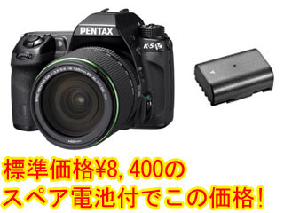 �f�W�^����჌�t K-5�@18-135�����Y�L�b�g���\���o�b�e�� D-LI90P�Z�b�g�ɂ��Ă̊��z�E�]���E���R�~�i�N�`�R�~�j�����L�����������B