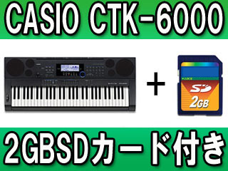 �y�����zSD�J�[�h�v���[���g�� CTK-6000�y���������z�ɂ��Ă̊��z�E�]���E���R�~�i�N�`�R�~�j�����L�����������B