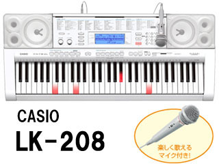 CASIO LK-208 光ナビゲーションキーボード-