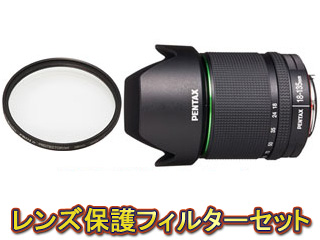 DA18-135mmF3.5-5.6ED AL[IF] DC WR�������Y�v���e�N�^�[�Z�b�g�ypentaxlenssale�z�ɂ��Ă̊��z�E�]���E���R�~�i�N�`�R�~�j�����L�����������B
