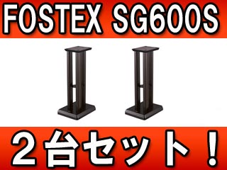 �y2��Z�b�g�I�z�X�s�[�J�[�X�^���h�@�ySG600S�z�ɂ��Ă̊��z�E�]���E���R�~�i�N�`�R�~�j�����L�����������B