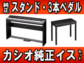 ���I�� PX-135BK�iPX135BK�j+ �����X�^���h�E3�{�y�_���E�����C�X�̃Z�b�g�y���������z�ɂ��Ă̊��z�E�]���E���R�~�i�N�`�R�~�j�����L�����������B