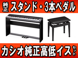 ���I�� PX-135BK�iPX135BK�j+ �����X�^���h�E3�{�y�_���E��������C�X�̃Z�b�g�y���������z�ɂ��Ă̊��z�E�]���E���R�~�i�N�`�R�~�j�����L�����������B