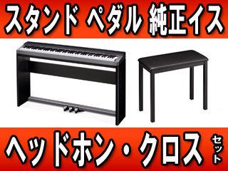 ���I�� PX-135BK+ �X�^���h�E�y�_���E�J�V�I�����C�X�E�w�b�h�z���E�N���X�̃Z�b�g�iPX135BK�j�ɂ��Ă̊��z�E�]���E���R�~�i�N�`�R�~�j�����L�����������B