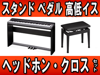 ���I�� PX-135BK+ �X�^���h�E�y�_���E�J�V�I�����C�X�E�w�b�h�z���E�N���X�̃Z�b�g�iPX135BK�j�ɂ��Ă̊��z�E�]���E���R�~�i�N�`�R�~�j�����L�����������B
