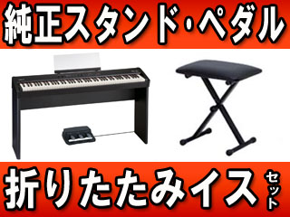 �y�����zFP-4F-BK(�u���b�N) + �����X�^���h�E3�{�y�_���Ɛ܂肽���݃C�X�̃Z�b�g�ɂ��Ă̊��z�E�]���E���R�~�i�N�`�R�~�j�����L�����������B