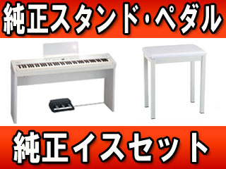 FP-4F-WH(�z���C�g) + �����X�^���h�E3�{�y�_���Ə����C�X�̃Z�b�g�ɂ��Ă̊��z�E�]���E���R�~�i�N�`�R�~�j�����L�����������B