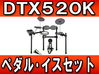 �y�����z�d�q�h�����Z�b�g DTX520K�@+�C�XDS550U�@+ �y�_��FP7210A�ɂ��Ă̊��z�E�]���E���R�~�i�N�`�R�~�j�����L�����������B