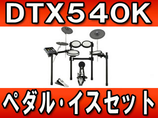 �y�����z�d�q�h�����Z�b�g DTX540K�@+�C�XDS550U�@+ �y�_��FP7210A�ɂ��Ă̊��z�E�]���E���R�~�i�N�`�R�~�j�����L�����������B