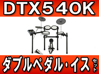�y�����z�d�q�h���� DTX540K +�C�XDS840 +�_�u���t�b�g�y�_��DFP9500C �̃Z�b�g�ɂ��Ă̊��z�E�]���E���R�~�i�N�`�R�~�j�����L�����������B