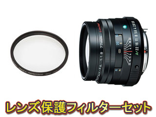 FA77mmF1.8 Limited Black�������Y�v���e�N�^�[�Z�b�g�ypentaxlenssale�z�ɂ��Ă̊��z�E�]���E���R�~�i�N�`�R�~�j�����L�����������B