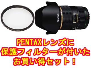 DA��16-50MMF2.8EDAL[IF]SDM�������Y�v���e�N�^�[�Z�b�g�ypentaxlenssale�z�ɂ��Ă̊��z�E�]���E���R�~�i�N�`�R�~�j�����L�����������B