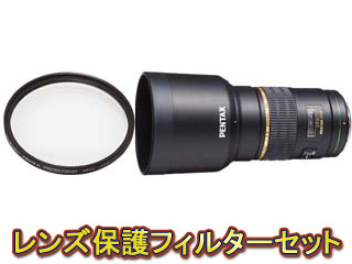 smc PENTAX-DA�� 200mm F2.8ED [IF] SDM �������Y�v���e�N�^�[�Z�b�g�ypentaxlenssale�z�ɂ��Ă̊��z�E�]���E���R�~�i�N�`�R�~�j�����L�����������B