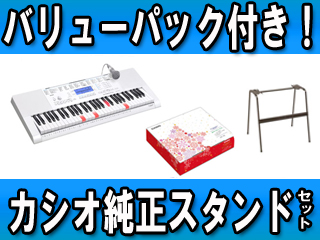 LK-211 �o�����[�p�b�N+�J�V�I�����X�^���h�iCS-4B�j�Z�b�g�I���i�r�Q�[�V�����L�[�{�[�h  (LK211)�ɂ��Ă̊��z�E�]���E���R�~�i�N�`�R�~�j�����L�����������B