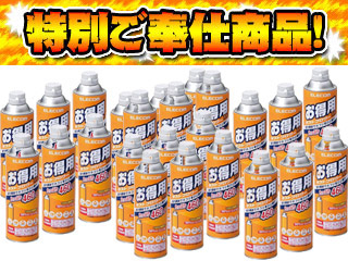 �y������24�{�Z�b�g�I�zAD-152MWN2 �����p�_�X�g�u�����[/�����Ղ�460ml�yelesouji�z�ɂ��Ă̊��z�E�]���E���R�~�i�N�`�R�~�j�����L�����������B