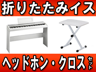 SP-170S WH(SP170S WH)�����X�^���h�E�C�X�E�w�b�h�z���E�N���X�̃Z�b�g�ɂ��Ă̊��z�E�]���E���R�~�i�N�`�R�~�j�����L�����������B