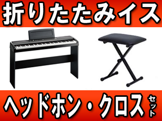 �y��~�zSP-170S BK(SP170S BK)�����X�^���h�E�C�X�E�w�b�h�z���E�N���X�̃Z�b�g�ɂ��Ă̊��z�E�]���E���R�~�i�N�`�R�~�j�����L�����������B