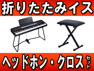 �y�����zSP-250BK �u���b�N (SP250BK) �C�X�E�w�b�h�z���Z�b�g �y���������z