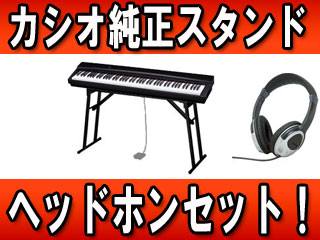 PX-135BK �yPrivia �v�����B�A�z�iPX135BK�j+ �����X�^���h�iCS-53P�j�E�w�b�h�z���̃Z�b�g�y���������z�ɂ��Ă̊��z�E�]���E���R�~�i�N�`�R�~�j�����L�����������B